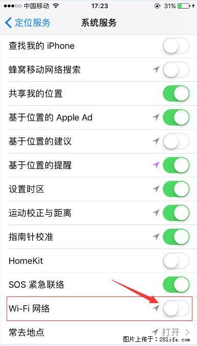 iPhone6S WIFI 不稳定的解决方法 - 生活百科 - 攀枝花生活社区 - 攀枝花28生活网 panzhihua.28life.com