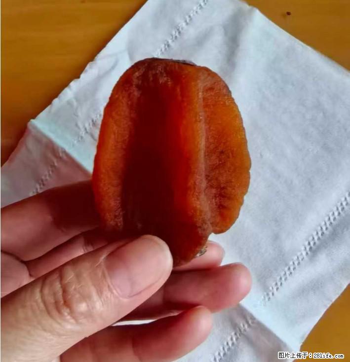 广西桂林平乐桥亭【柿饼之乡】2025年纯手工制作、无任何添加剂的第一批柿饼准备上市了,欢迎联系订购! - 美食天地 - 攀枝花生活社区 - 攀枝花28生活网 panzhihua.28life.com