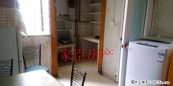 电影院附近两室一厅两空调家具齐全中装1200一个月 - 房屋出租 - 房屋租售 - 攀枝花分类信息 - 攀枝花28生活网 panzhihua.28life.com
