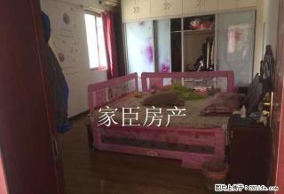 水木风华附近三室精装修150平大户型家具齐全1500一个月 - 攀枝花28生活网 panzhihua.28life.com