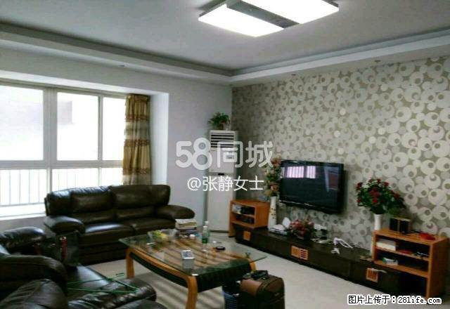 御林苑 3室2厅2卫 - 房屋出租 - 房屋租售 - 攀枝花分类信息 - 攀枝花28生活网 panzhihua.28life.com