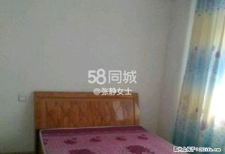 中冶金沙 2室1厅1卫 - 攀枝花28生活网 panzhihua.28life.com