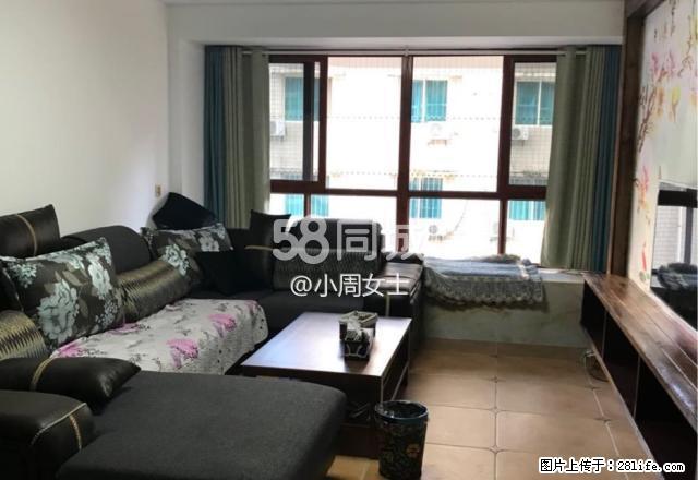 尚品国际 2室2厅2卫 - 房屋出租 - 房屋租售 - 攀枝花分类信息 - 攀枝花28生活网 panzhihua.28life.com