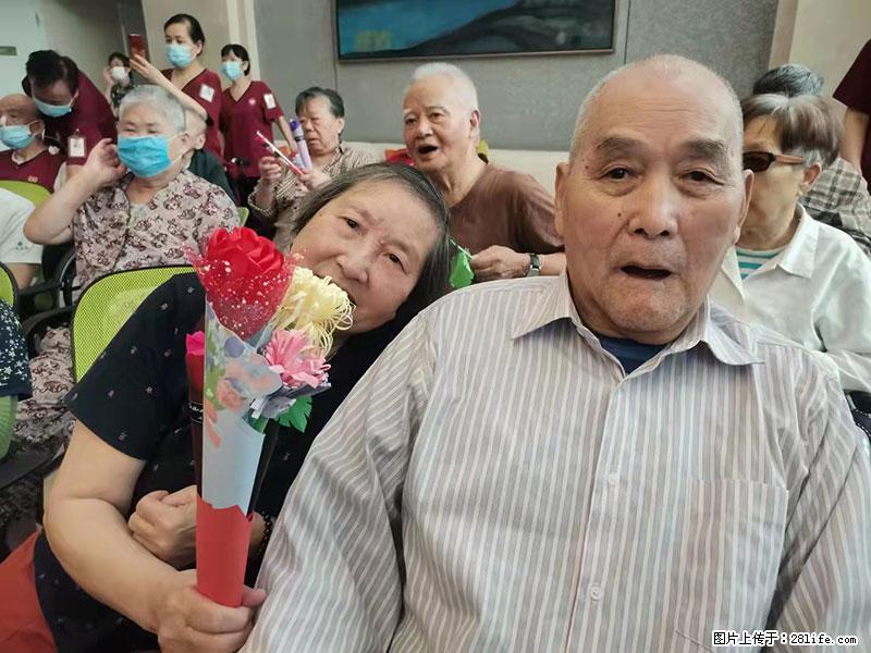 上海国企养老院,星级酒店环境,招聘养老护工 - 职场交流 - 攀枝花生活社区 - 攀枝花28生活网 panzhihua.28life.com