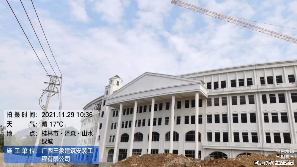 【广西三象建筑安装工程有限公司】幼儿园外墙装饰工程 - 灌水专区 - 攀枝花生活社区 - 攀枝花28生活网 panzhihua.28life.com