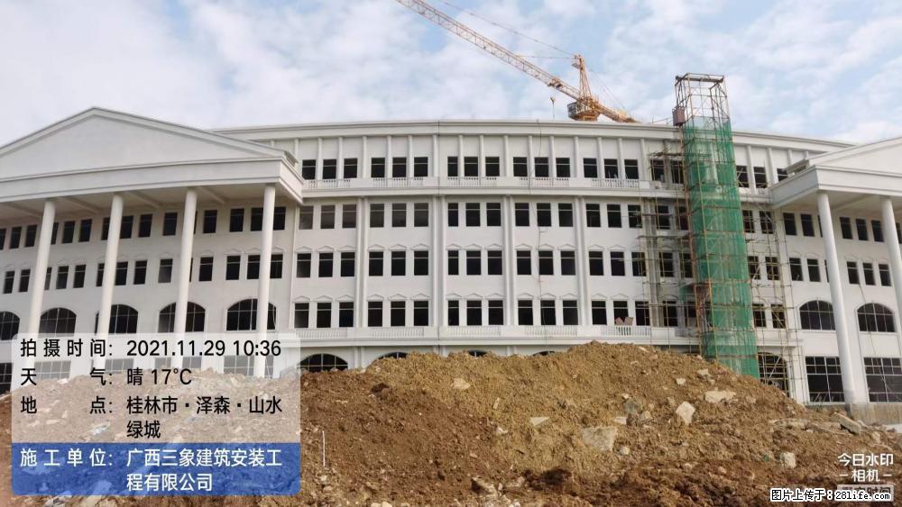 【广西三象建筑安装工程有限公司】幼儿园外墙装饰工程 - 灌水专区 - 攀枝花生活社区 - 攀枝花28生活网 panzhihua.28life.com