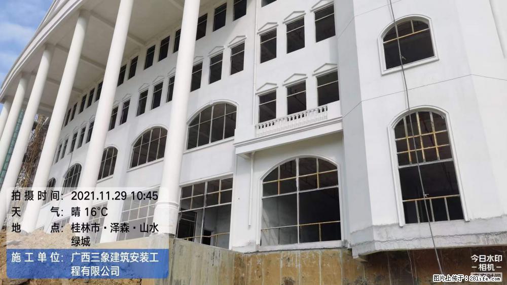 【广西三象建筑安装工程有限公司】幼儿园外墙装饰工程 - 灌水专区 - 攀枝花生活社区 - 攀枝花28生活网 panzhihua.28life.com