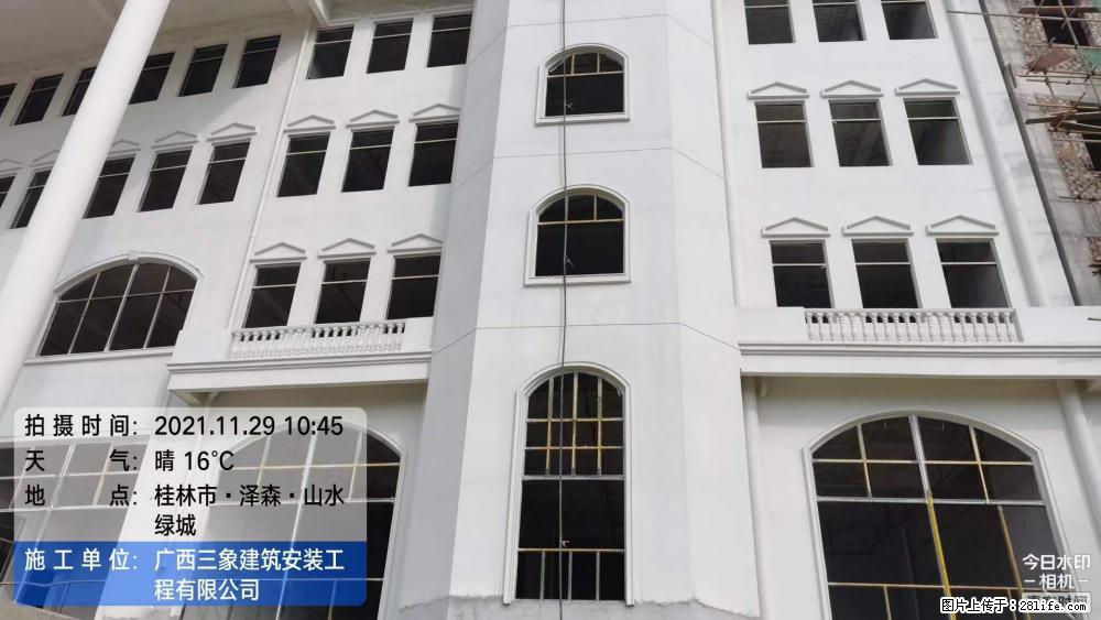 【广西三象建筑安装工程有限公司】幼儿园外墙装饰工程 - 灌水专区 - 攀枝花生活社区 - 攀枝花28生活网 panzhihua.28life.com