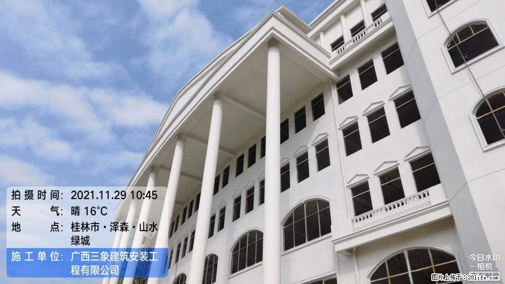 【广西三象建筑安装工程有限公司】幼儿园外墙装饰工程 - 灌水专区 - 攀枝花生活社区 - 攀枝花28生活网 panzhihua.28life.com
