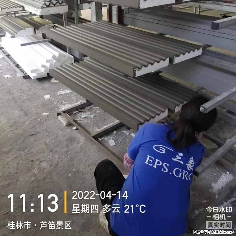 【桂林三象建筑材料有限公司】EPS装饰构件生产中 - 居家装饰 - 居家生活 - 攀枝花分类信息 - 攀枝花28生活网 panzhihua.28life.com