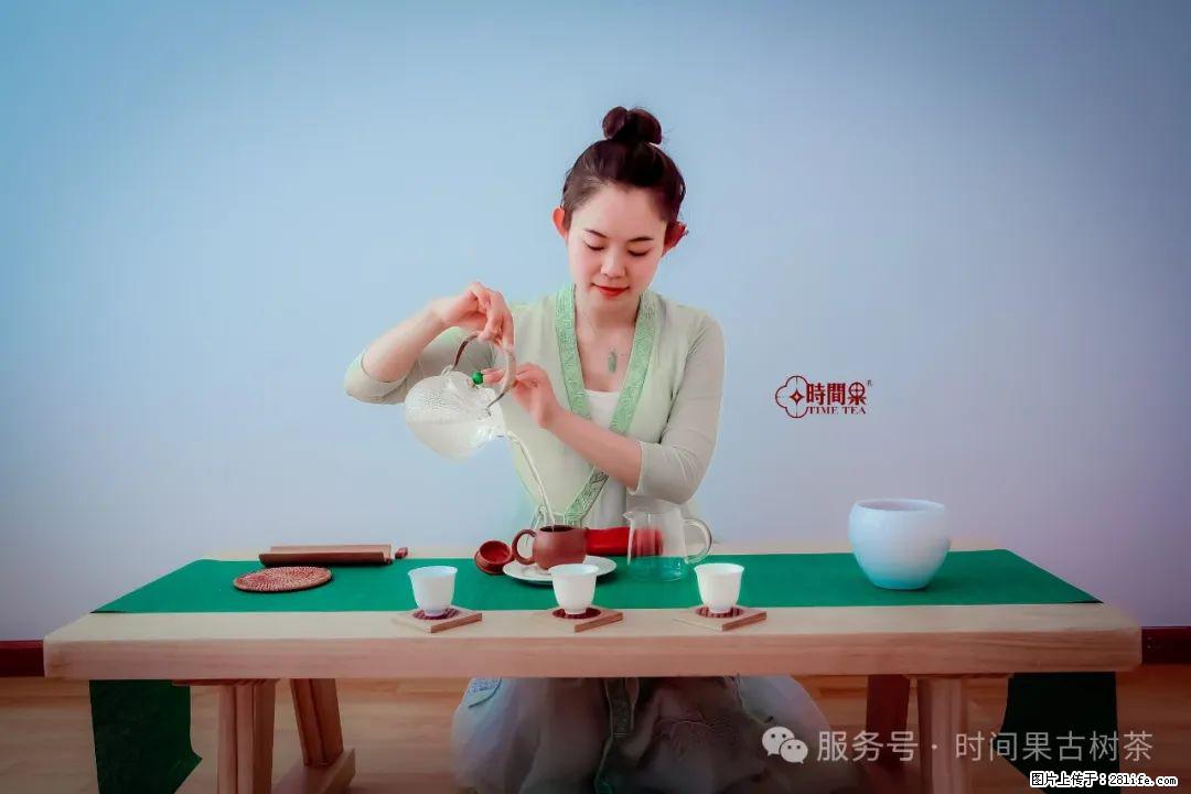 时间果百年古树龙珠普洱生茶 - 购物交流 - 攀枝花生活社区 - 攀枝花28生活网 panzhihua.28life.com