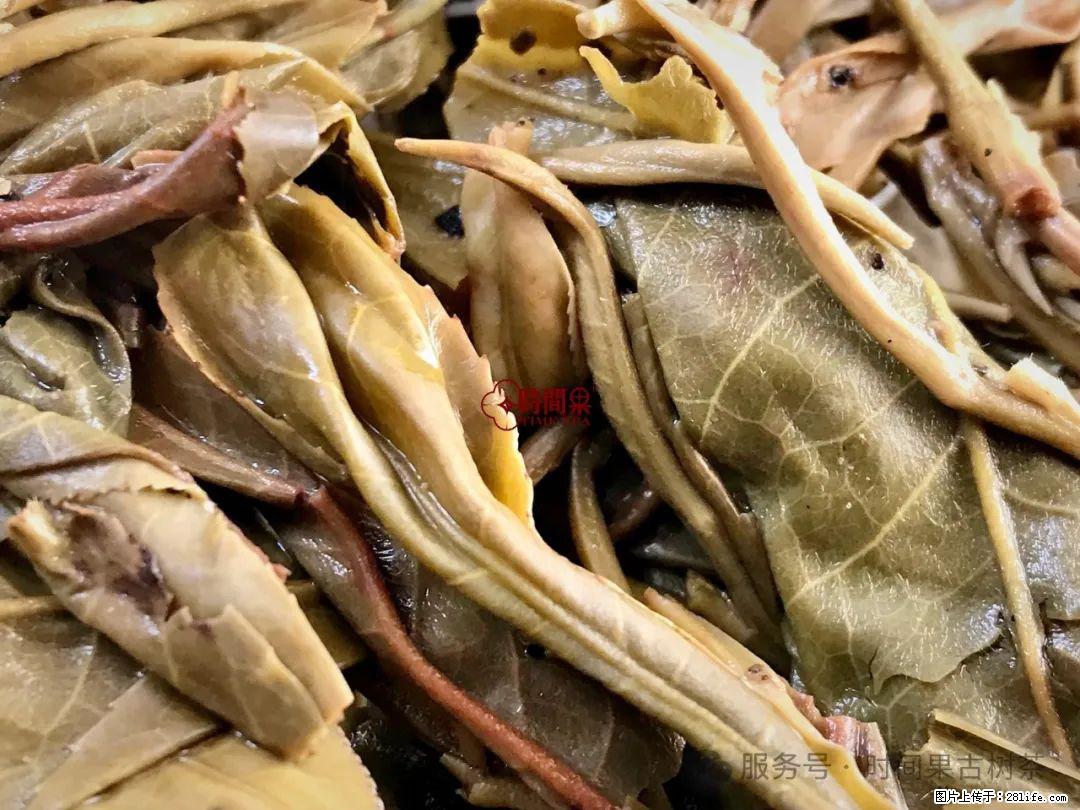 时间果百年古树龙珠普洱生茶 - 购物交流 - 攀枝花生活社区 - 攀枝花28生活网 panzhihua.28life.com