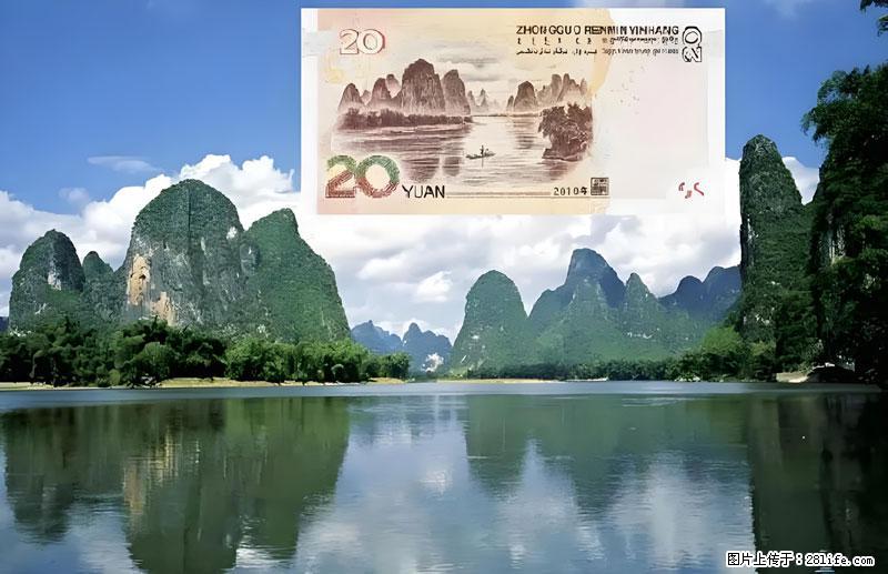 桂林旅游必去十大景点:象鼻山、独秀峰、两江四湖、七星公园、漓江、龙脊梯田、阳朔西街、遇龙河、银子岩等 - 游山玩水 - 攀枝花生活社区 - 攀枝花28生活网 panzhihua.28life.com