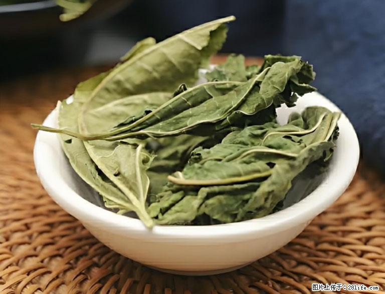 这三苦是三高“克星”，心血管干净不易堵！每天吃一点，指标慢慢降下来~ - 攀枝花生活资讯 - 攀枝花28生活网 panzhihua.28life.com