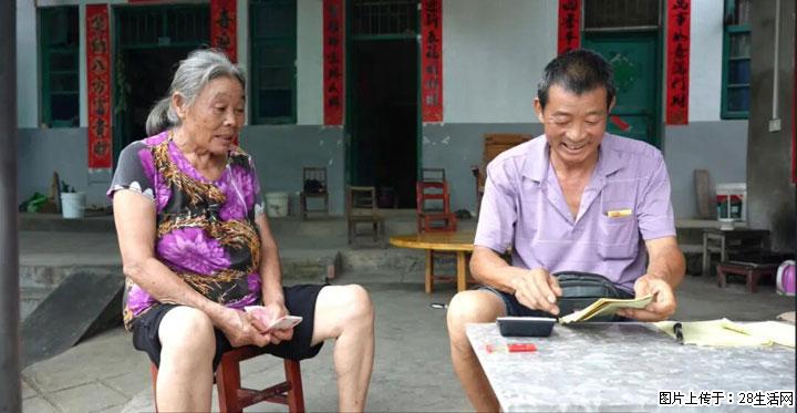 【乡村振兴】广西桂林市灌阳县文市蜂糖李、黄金奈李迎丰产上市季 甜蜜产业助振兴 - 攀枝花生活资讯 - 攀枝花28生活网 panzhihua.28life.com